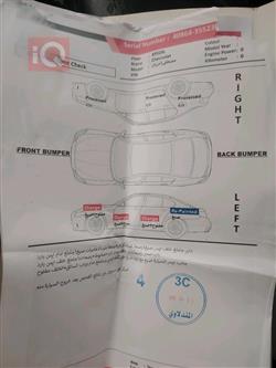 شيفروليه ماليبو